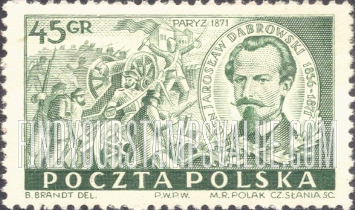 FindYourStampsValue: General Jaroslaw Dabrowski