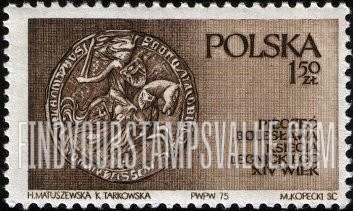 FindYourStampsValue: Seal of Prince Boleslaw of Legnica