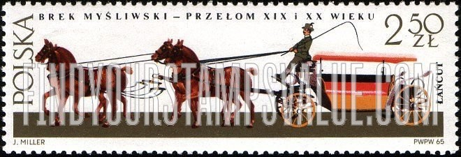 FindYourStampsValue: Horse-drawn carriages, Lancut Museum: Hunting break