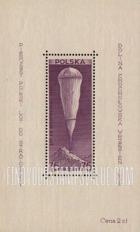 FindYourStampsValue: SEMI-POSTAL - Stratosphere Balloon over Mountains