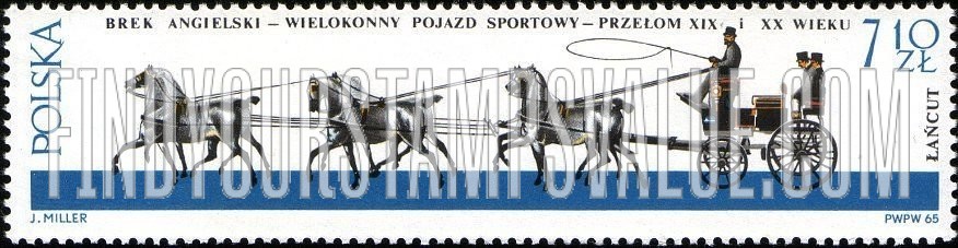 FindYourStampsValue: Horse-drawn carriages, Lancut Museum: English break