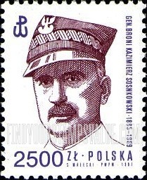 FindYourStampsValue: World War II Commanders: General Kazimierz Sosukowski (1885-1969)