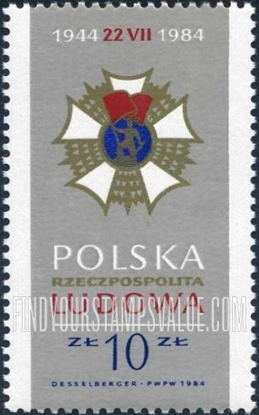 FindYourStampsValue: Order of the Banner of Labor, First Class