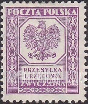 FindYourStampsValue: OFFICIAL - Polish Eagle: Zwyczajna