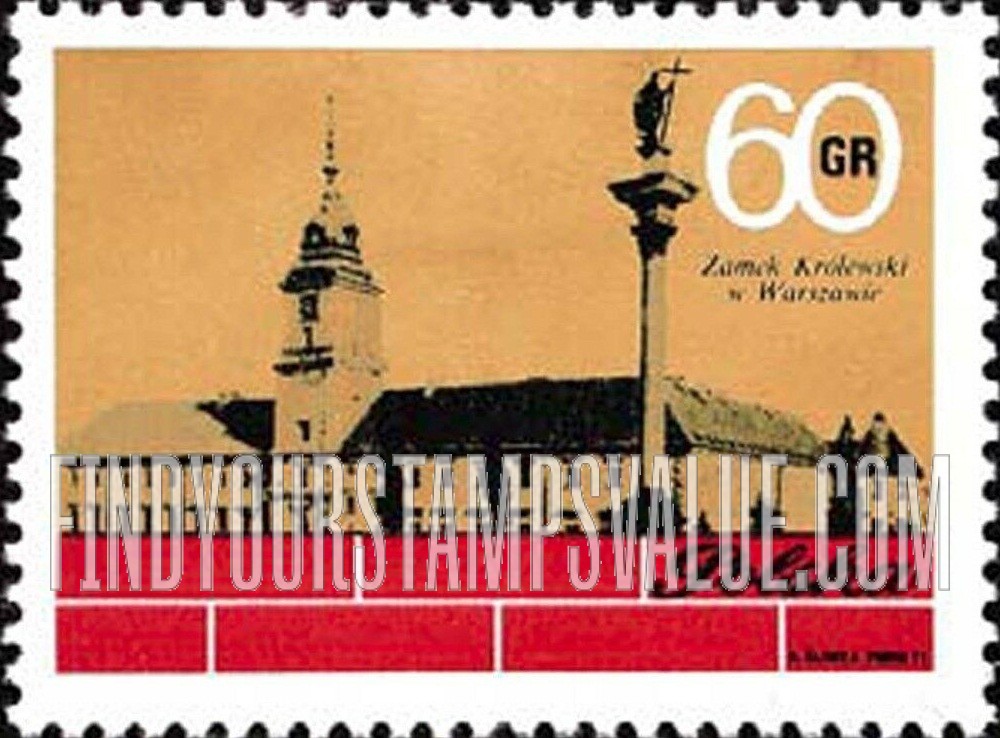 FindYourStampsValue: Royal Castle, Warsaw