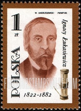 FindYourStampsValue: Ignacy Lukasiewicz (1822-1882), Oil Lamp Inventor