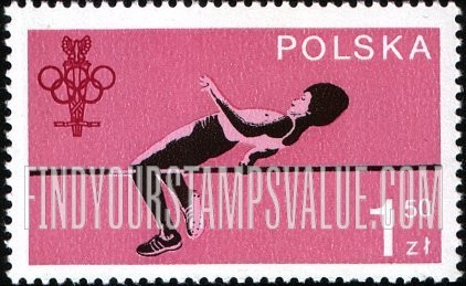 FindYourStampsValue: Olympic Emblem and High jump
