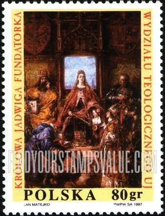 FindYourStampsValue: Jagiellon University School of Theology, 600th Anniversary