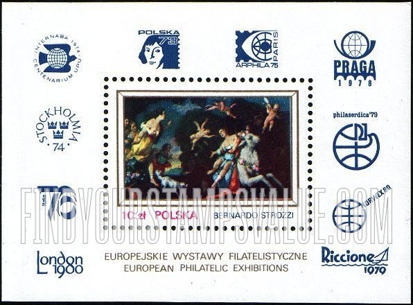 FindYourStampsValue: The Rape of Europa, by Bernardo Strozzi