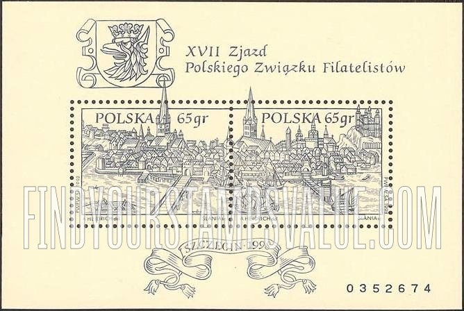 FindYourStampsValue: 17th Polish Philatelic Exhibition Szczecin
