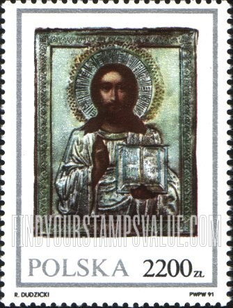 FindYourStampsValue: Polish Icons: Various paintings of Jesus