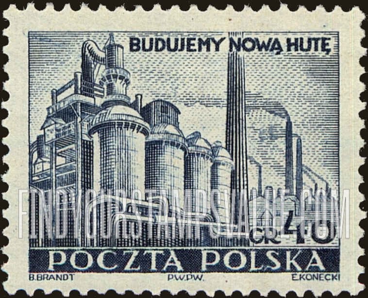 FindYourStampsValue: Steel Mill, Nowa Huta