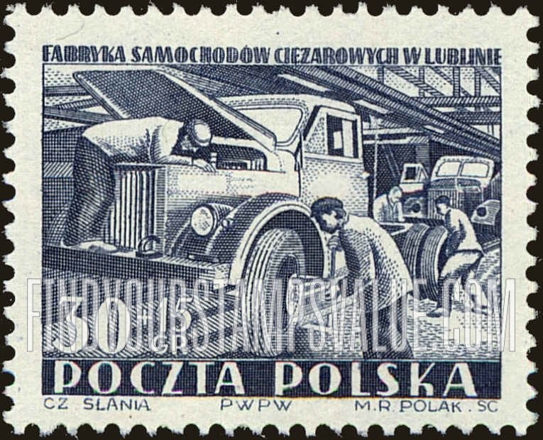 FindYourStampsValue: SEMI-POSTAL - Truck Factory, Lublin