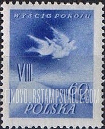 FindYourStampsValue: Three doves above road