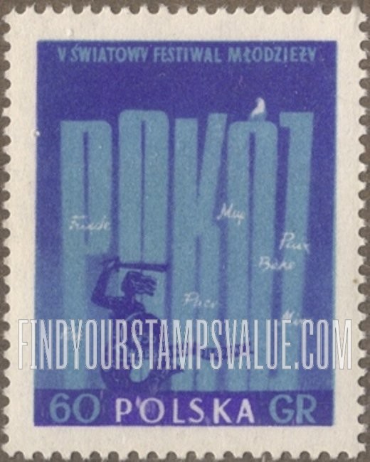 FindYourStampsValue: “Peace” (POKOJ) & Warsaw Mermaid