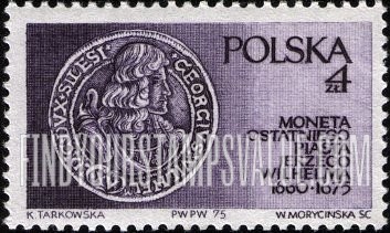 FindYourStampsValue: Coin of Prince Jerzy Wilhelm (1660-1675)