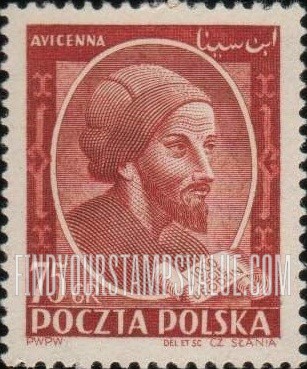 FindYourStampsValue: Avicenna