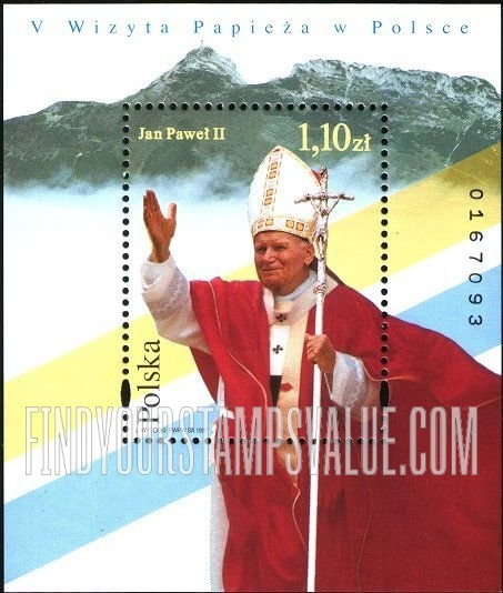 FindYourStampsValue: Pope John Paul II