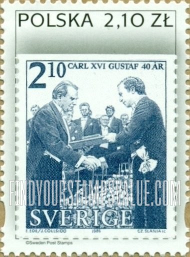 FindYourStampsValue: Foreign Stamps Depicting Polish Subjects: Sweden (Czeslaw Milosz), vertical
