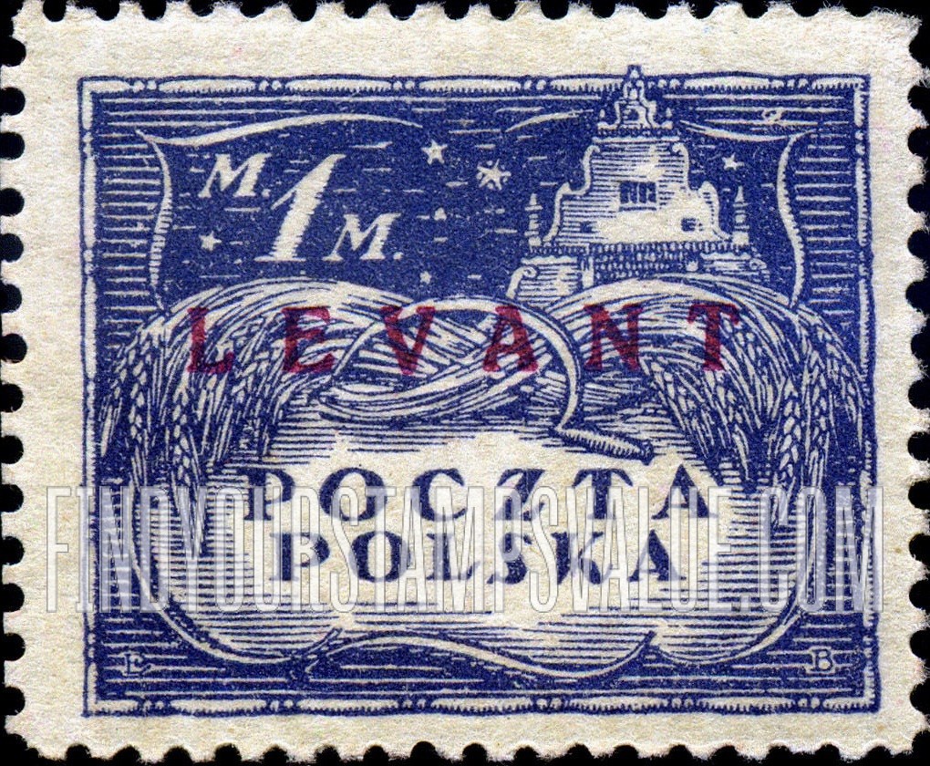 FindYourStampsValue: OFFICES IN THE TURKISH EMPIRE - “Agriculture”: Overprinted