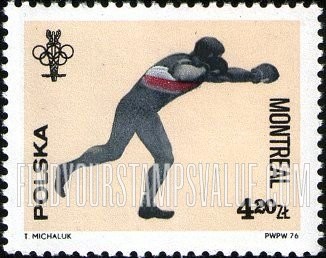 FindYourStampsValue: Boxing
