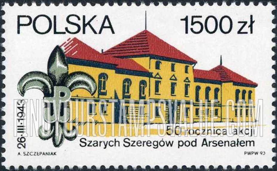 FindYourStampsValue: Battle of the Arsenal, 50th Anniversary