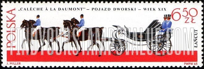 FindYourStampsValue: Horse-drawn carriages, Lancut Museum: Caleche à la Daumont