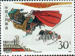 FindYourStampsValue: Classic Literature: Outlaws of the Marsh: Lin Chong seeking shelter from snow storm at the Mountain Spirit Temple - 中国古典文学名著《水浒传》: 林冲风雪山神庙