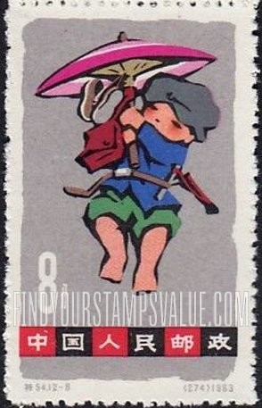 FindYourStampsValue: Children’s Day: Child with umbrella - 儿童节: 有伞的孩子