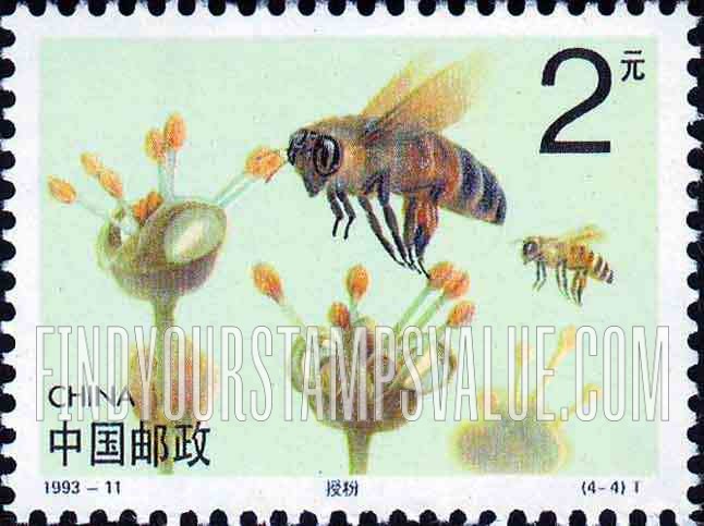 FindYourStampsValue: Honey Bees: Two bees in flight - 蜜蜂:  两只蜜蜂在飞行中