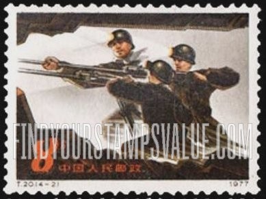 FindYourStampsValue: Mine Development: Miners with Pneumatic Drill - 开发矿业: 带气动钻的矿工