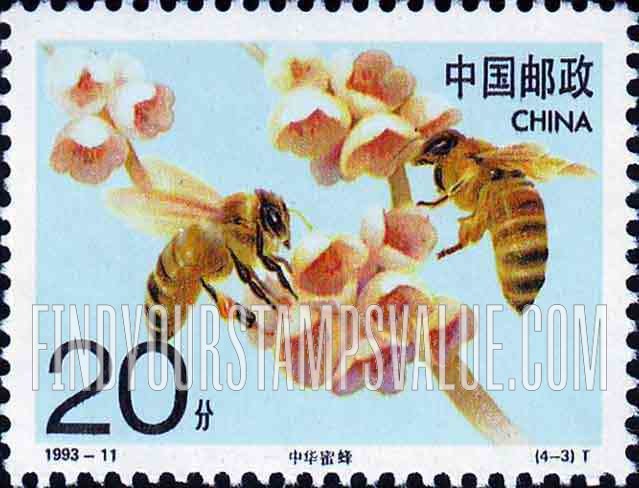FindYourStampsValue: Honey Bees: Two Zhonghua bees - 蜜蜂: 两只中华蜜蜂