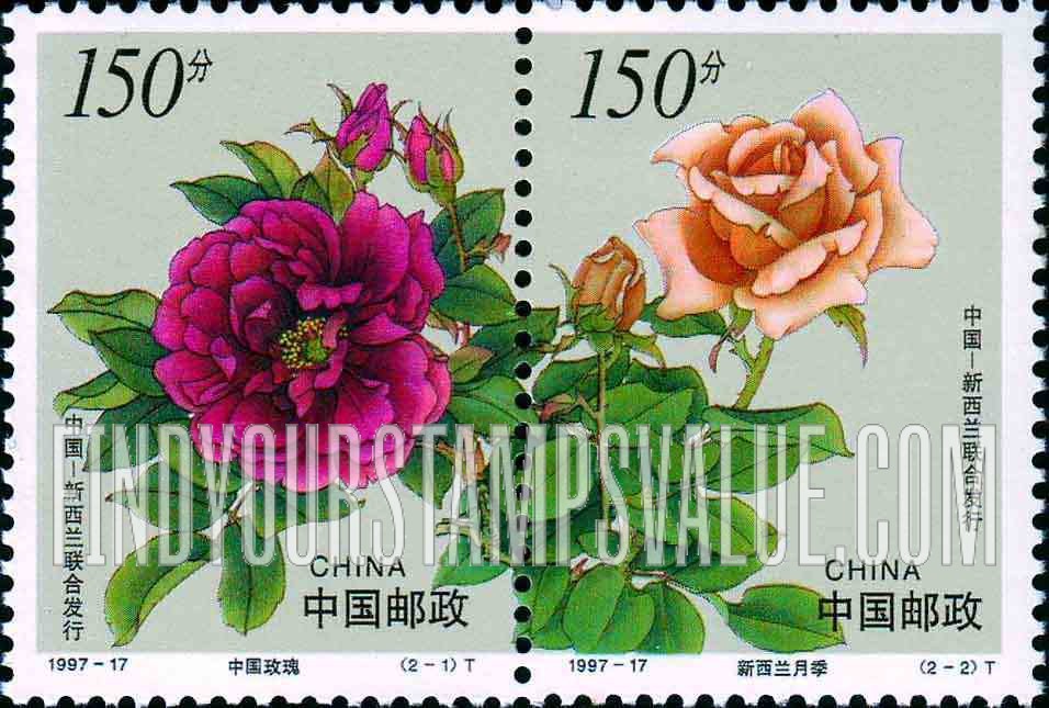 FindYourStampsValue: Roses: China Rose, New Zealand Monthly Rose - 中国玫瑰、新西兰月季