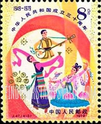 FindYourStampsValue: Dancers - 舞者