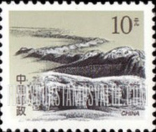 FindYourStampsValue: Great Wall: Huama section - 万里长城: 花马池