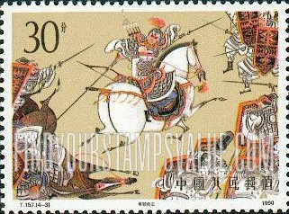 FindYourStampsValue: Classic Literature: Romance of the Three Kingdoms by Luo Guanzhong: Rescuing the Master Single-handedly - 中国古典文学名著 -《三国演义》: 单骑救主