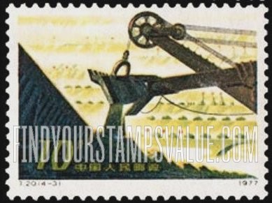 FindYourStampsValue: Mine Development: Open-cut mining with power shovel - 开发矿业: 露天采矿