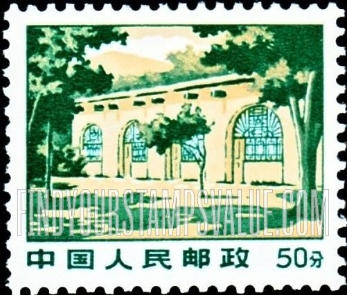 FindYourStampsValue: Different view - 不同的风景