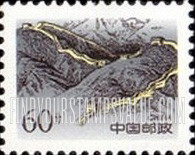 FindYourStampsValue: Great Wall: Huanghua Tower - 万里长城: 黄花城
