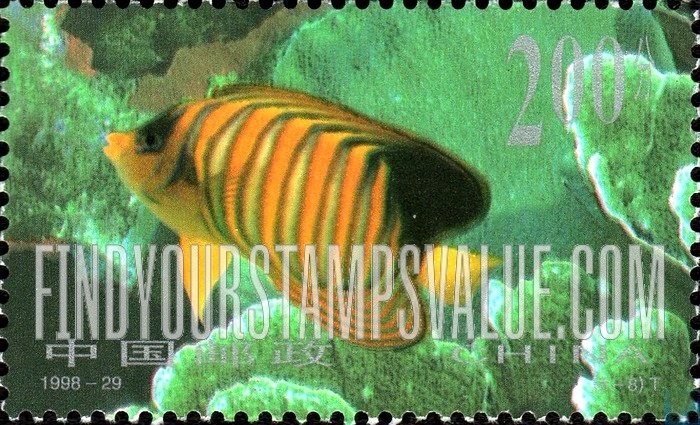 FindYourStampsValue: Fish of the Coral Reef: Pygoplites diancanthus - 海底世界·珊瑚礁观赏鱼: 甲尻鱼