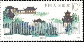 FindYourStampsValue: Views of West Lake - 杭州西湖: 曲院风荷