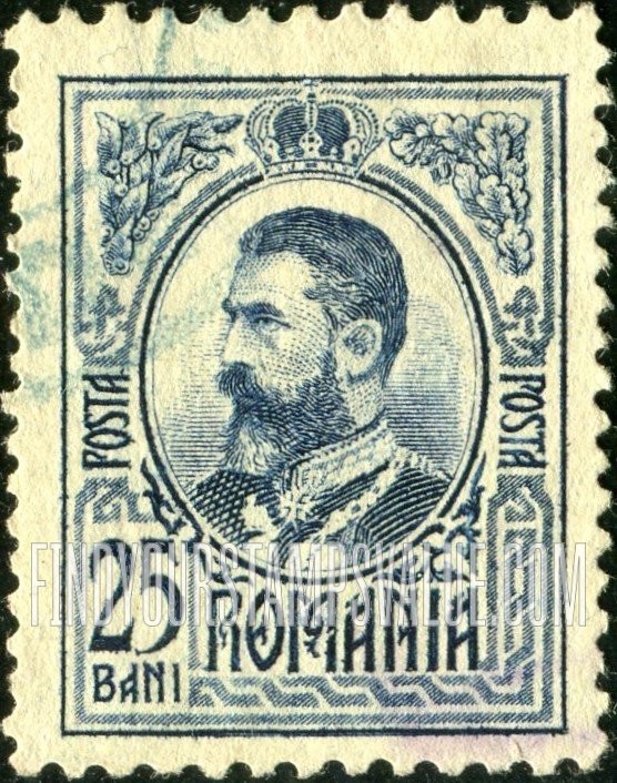 FindYourStampsValue: King Carol I