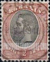 FindYourStampsValue: King Carol I