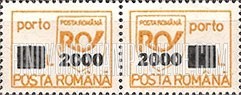 FindYourStampsValue: POSTAGE DUE STAMPS - Post Horn: Surcharged