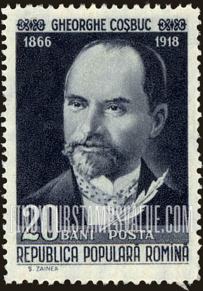FindYourStampsValue: Gheorghe Cosbuc: Romanian Writers Type of 1958