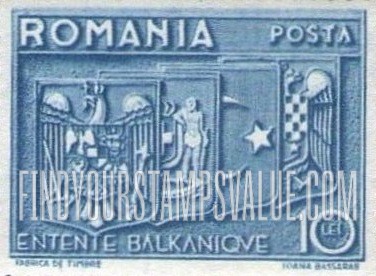 FindYourStampsValue: Arms of Romania, Greece, Turkey and Yugoslavia