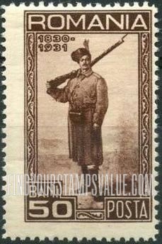 FindYourStampsValue: Romanian Infantryman 1870