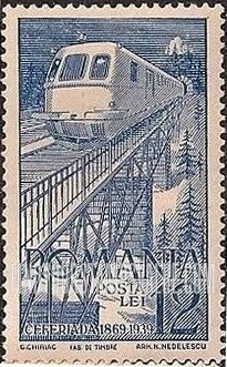 FindYourStampsValue: Streamlined Locomotive