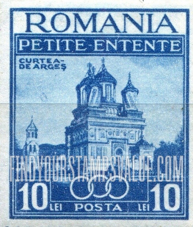 FindYourStampsValue: Cathedral at Curtea de Arges