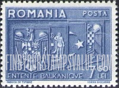FindYourStampsValue: Arms of Romania, Greece, Turkey and Yugoslavia
